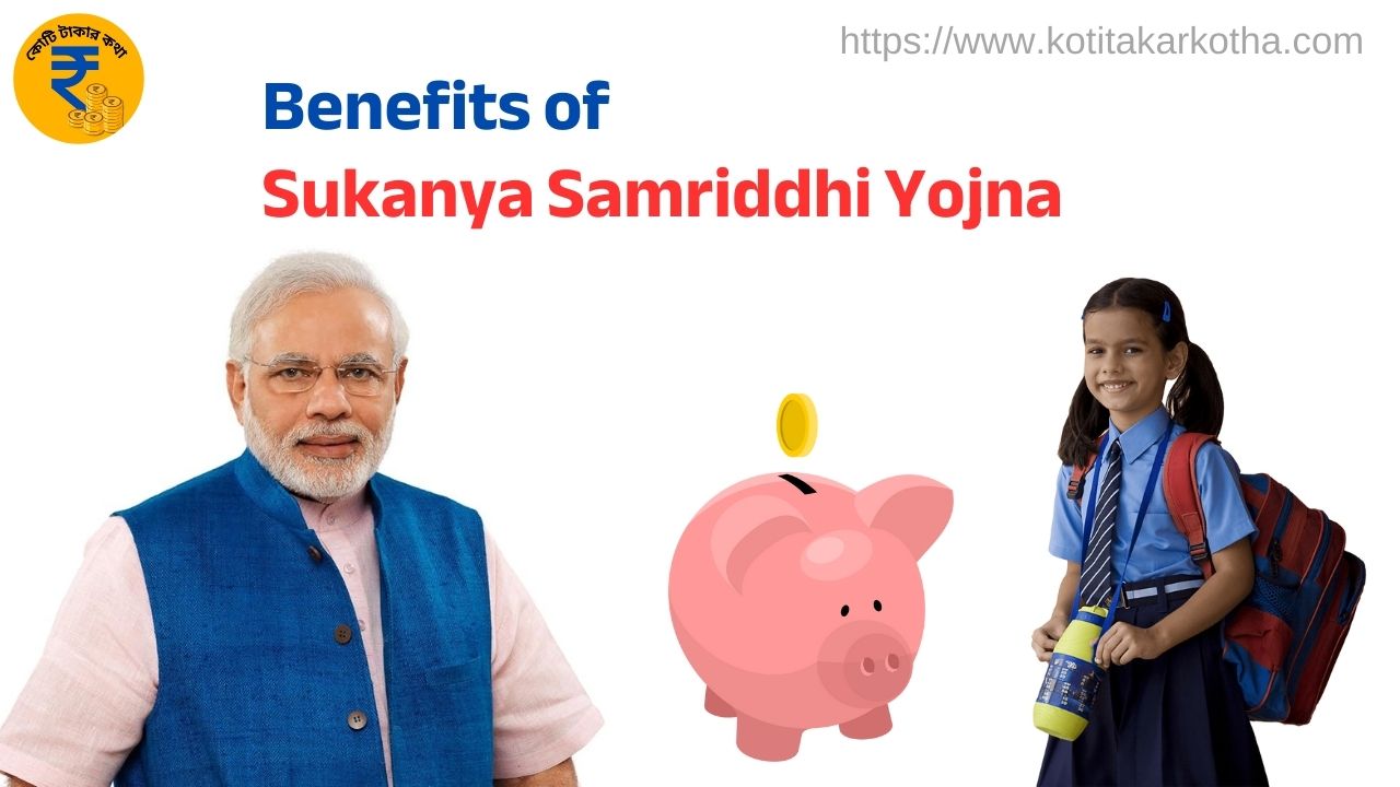 image that indicate Benefits of Sukanya Samriddhi Yojna