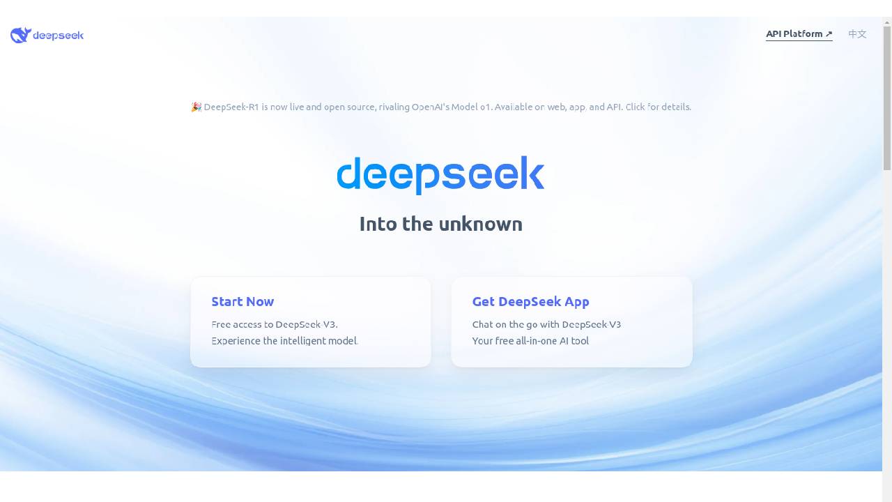 জানুন কীভাবে DeepSeek, একটি চীনা AI স্টার্টআপ, তার কম খরচের AI অ্যাসিস্ট্যান্টের মাধ্যমে বিশ্বব্যাপী AI দুনিয়াকে নড়ে চড়ে দিয়েছে। এটি কি Nvidia এবং ChatGPT এর মতো প্রযুক্তি জায়ান্টদের জন্য শেষের শুরু? এখনই জানুন!